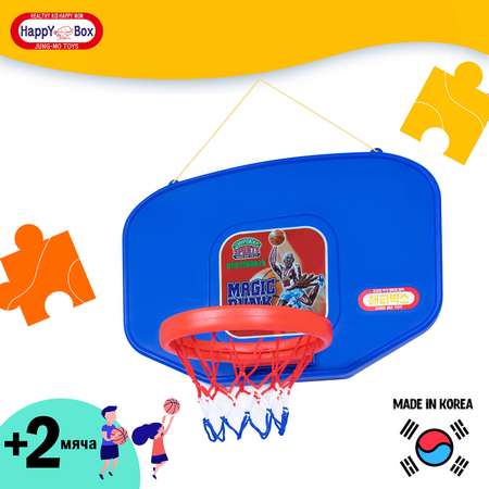 Баскетбольный щит Happy Box JM-603 с мячом
