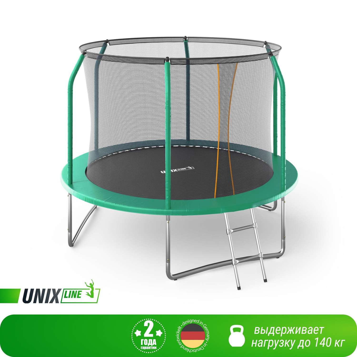 Батут каркасный SUPREME 8 ft UNIX line GAME Green общий диаметр 244 см до 150 кг - фото 1