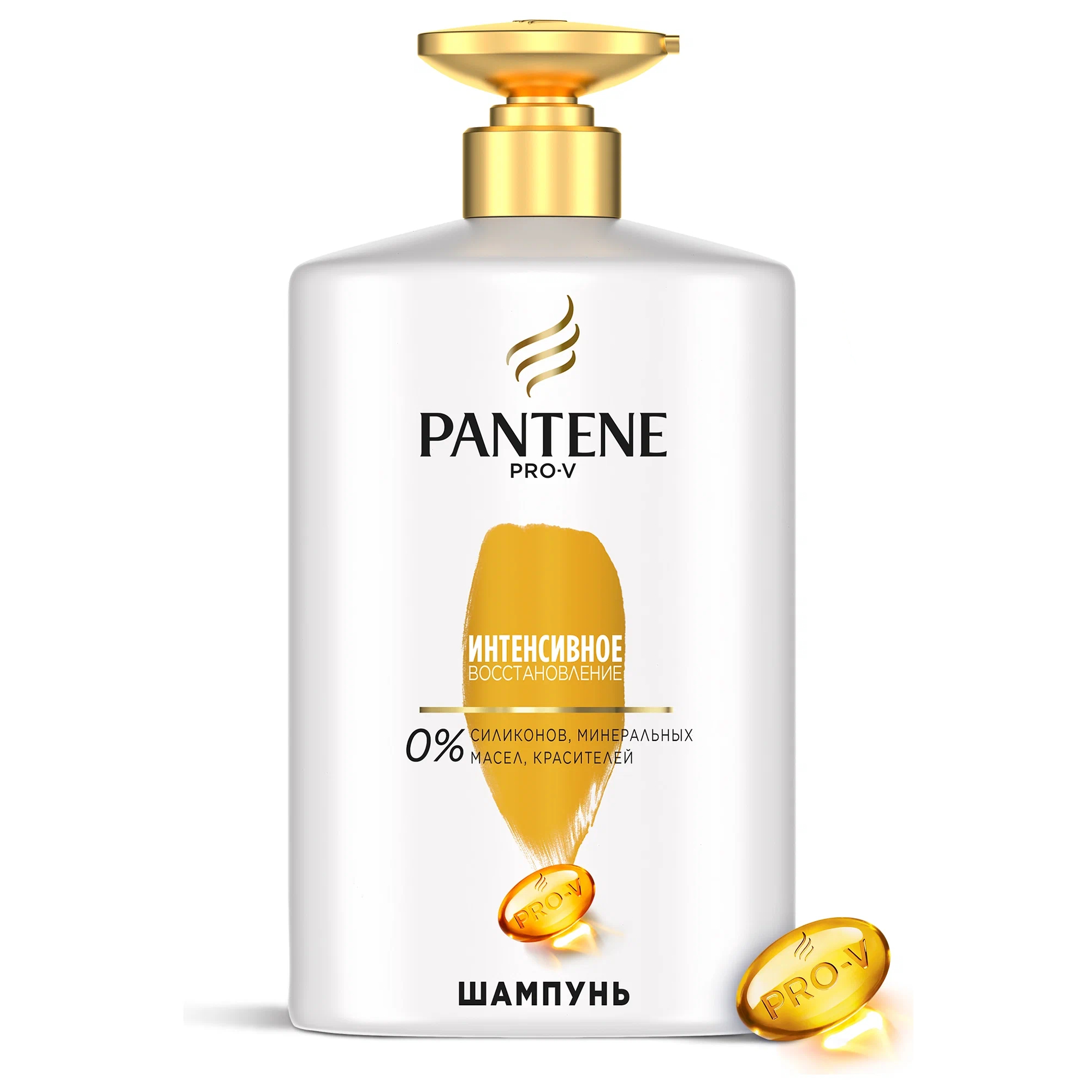 Шампунь Pantene для поврежденных волос 900 мл - фото 1