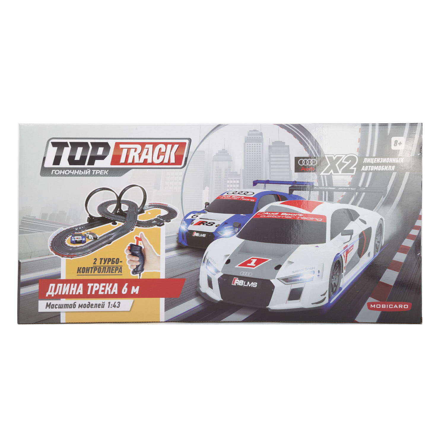 Трек Mobicaro 1:43 Audi R8 LMS GT4 TR-01L купить по цене 4999 ₽ в  интернет-магазине Детский мир