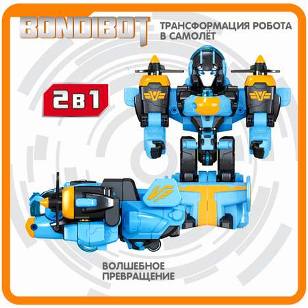Трансформер BONDIBON Bondibot Робот-самолёт 2 в 1