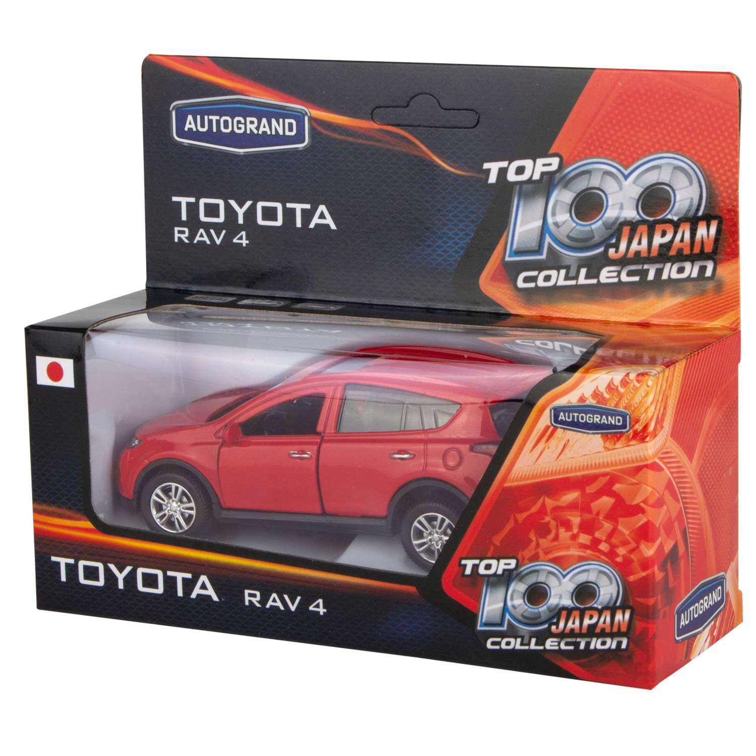 Машинка AUTOGRAND Toyota RAV 4 красная металлическая с инерционным механизмом 12 см 78254 - фото 3