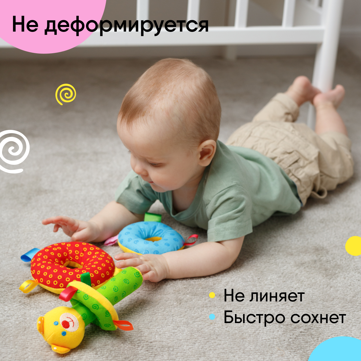 Мягкая игрушка Мякиши Пирамидка Мишка - фото 6