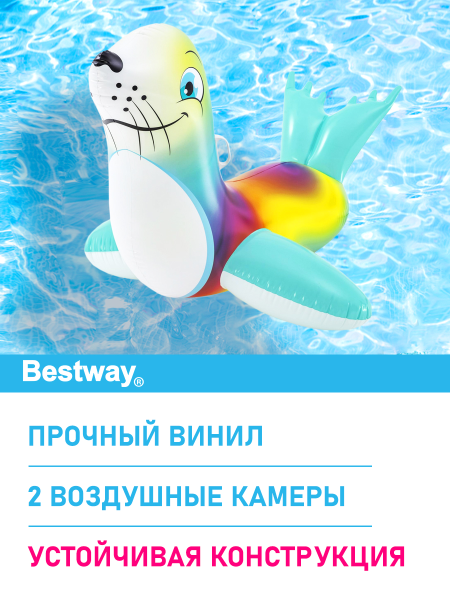 Игрушка для катания верхом Bestway Морской котик 157х114 см - фото 2