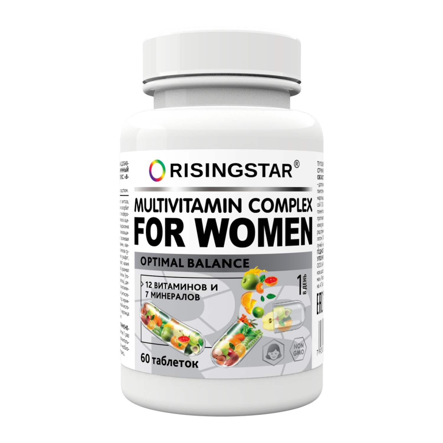 БАД Risingstar Мультивитаминный комплекс для женщин 60 таблеток - фото 1