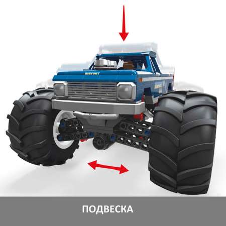 Конструктор Mega Hot Wheels Bigfoot HHD20