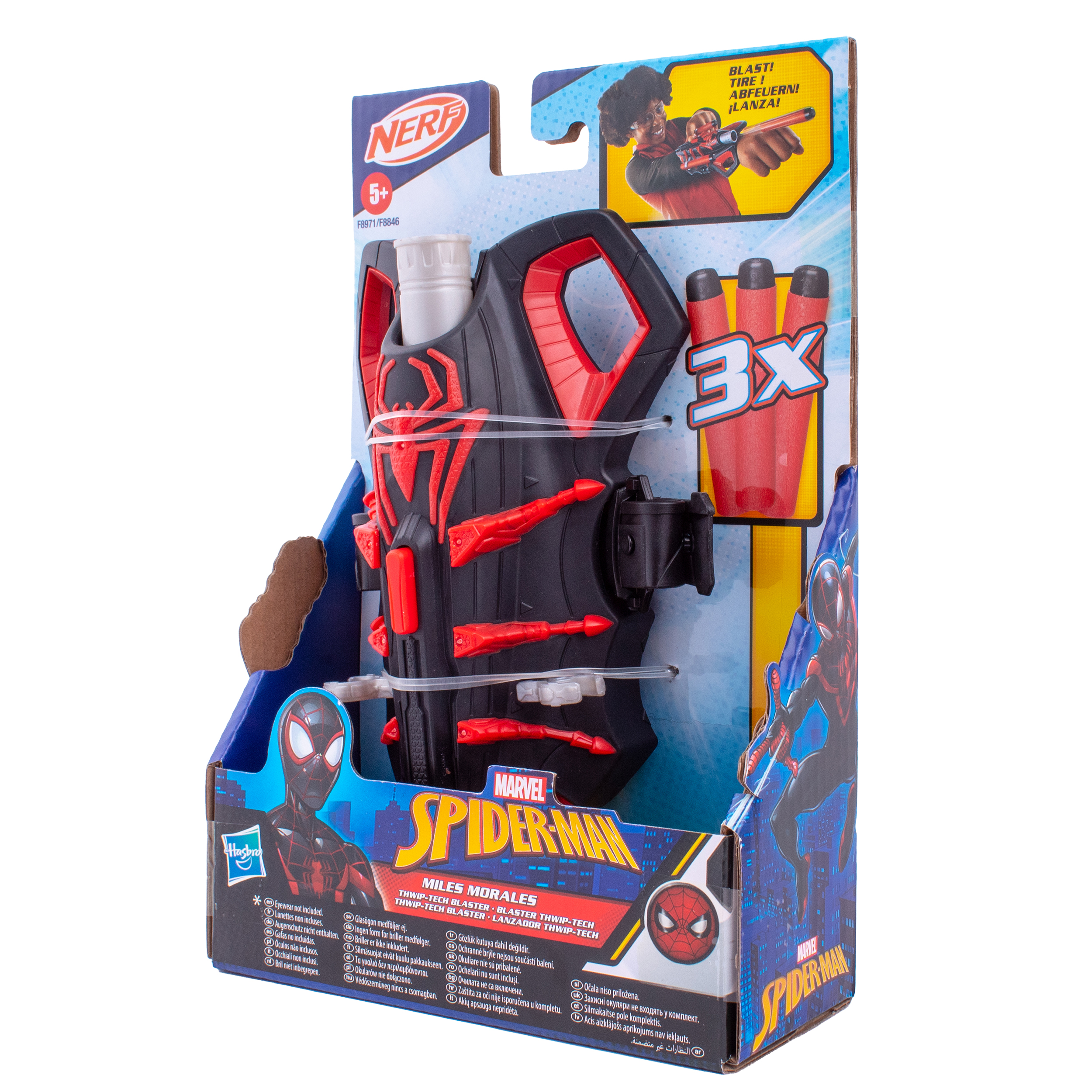 Набор игровой Hasbro Nerf innovation Miles Morales - фото 9