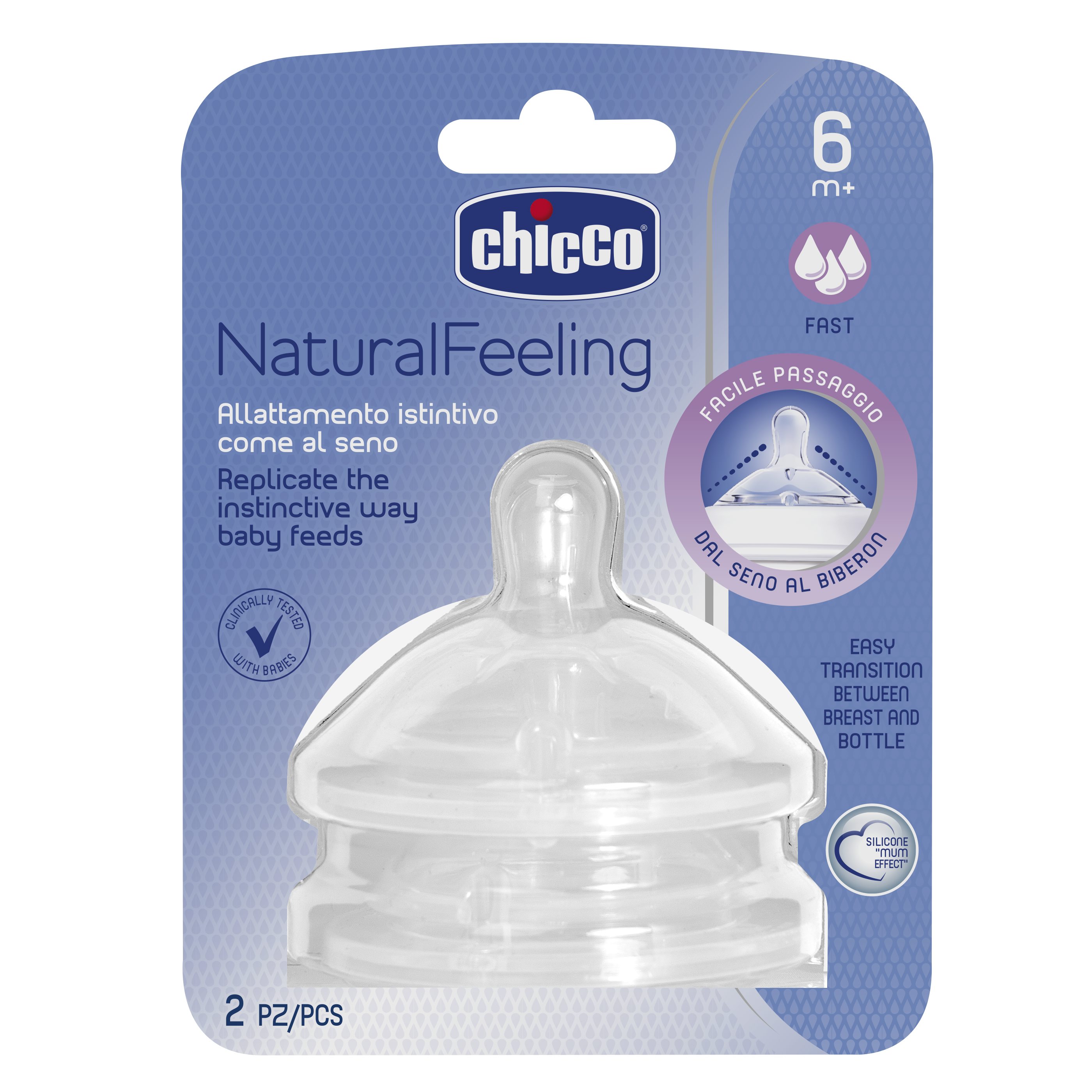 Соска для каши 2 шт Chicco Natural Feeling (силикон) - фото 4