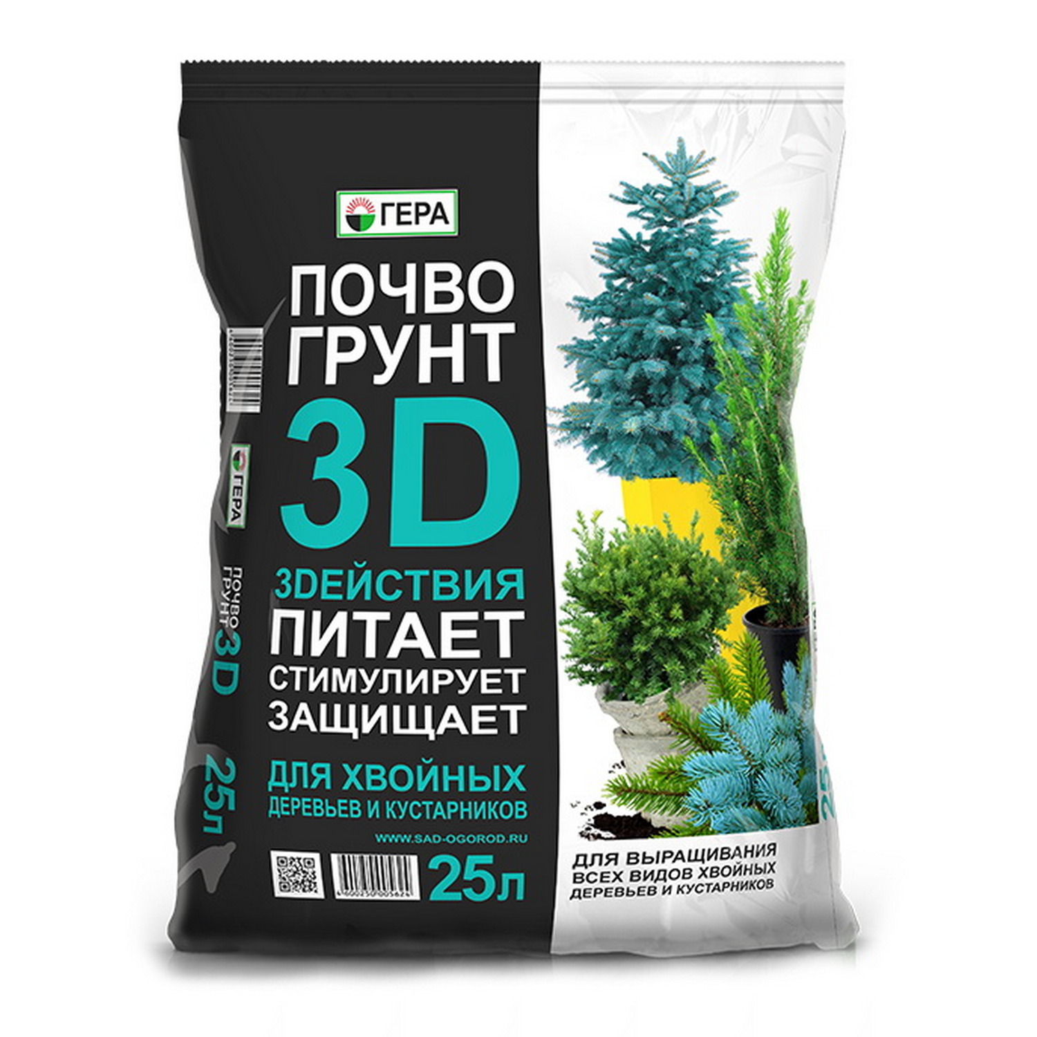 Почвогрунт Гера 3D для хвойных деревьев и кустарников 25л - фото 1