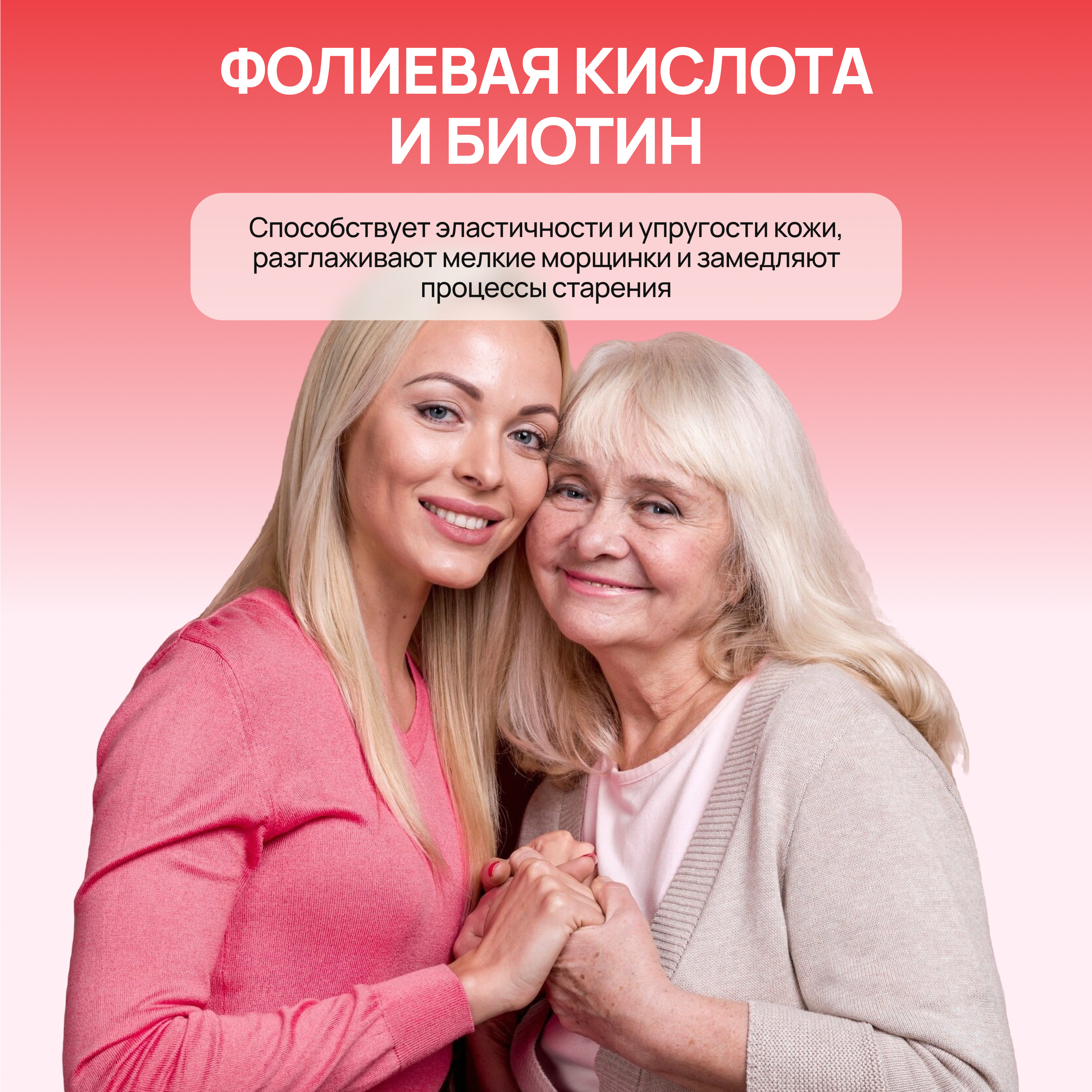 Коллаген KOFER Лесные ягоды и Малина - фото 16