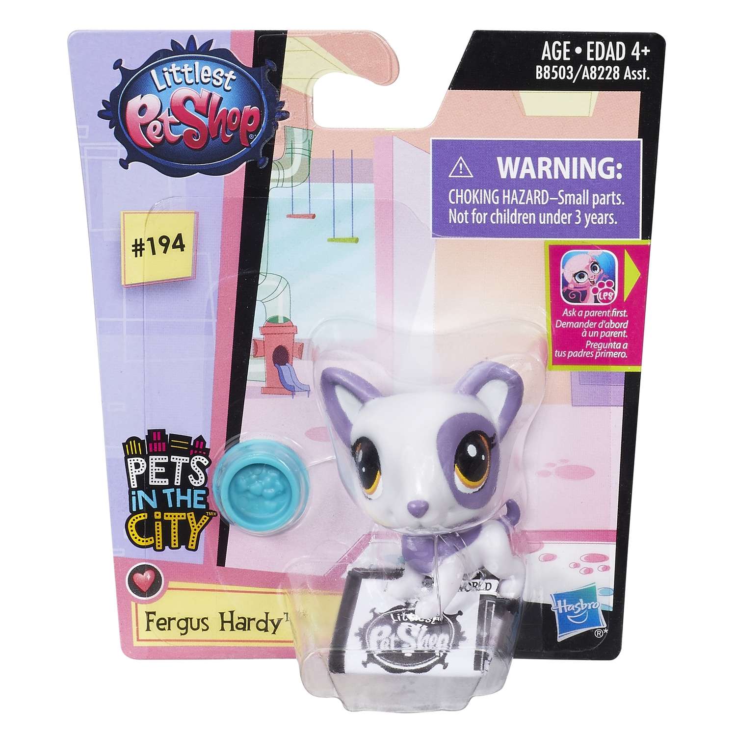 Зверюшка Littlest Pet Shop в ассортименте - фото 62