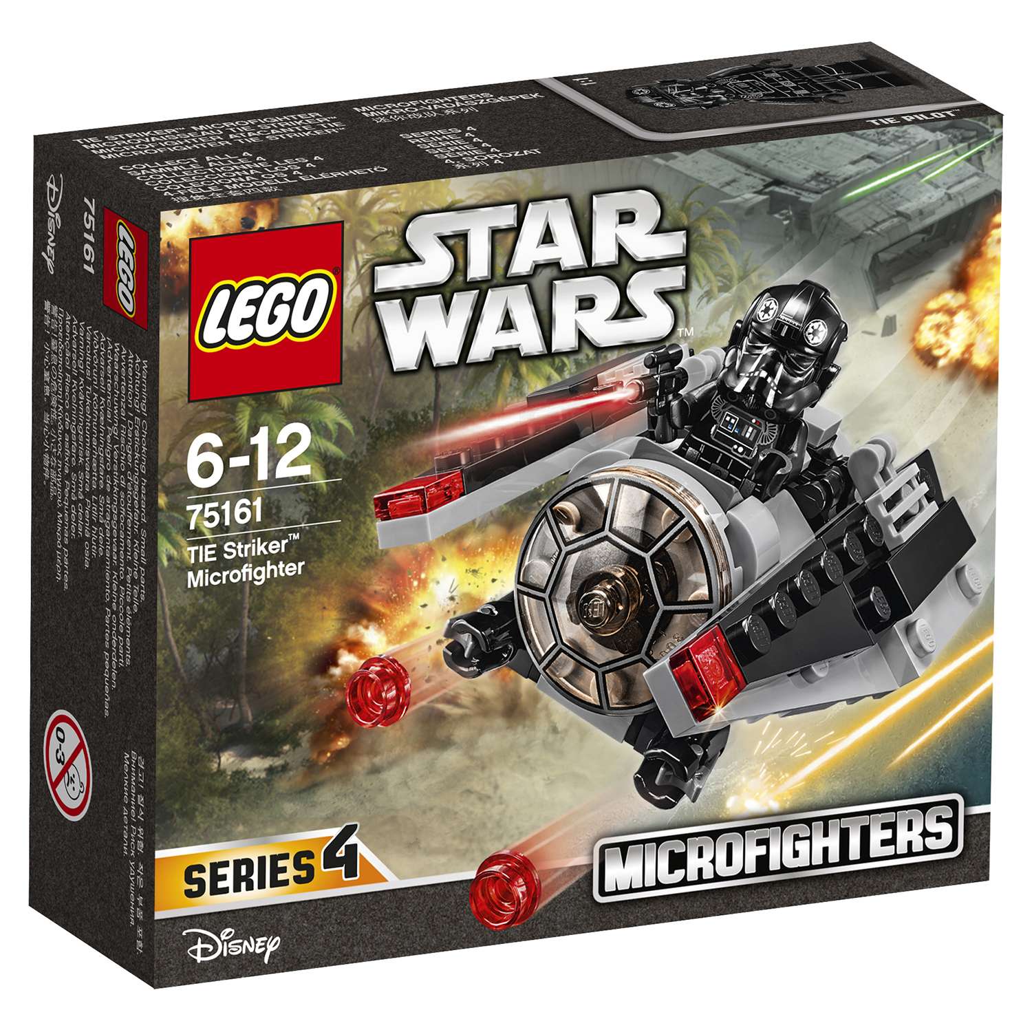 Конструктор LEGO Star Wars TM Микроистребитель Ударный истребитель СИД (75161) - фото 2