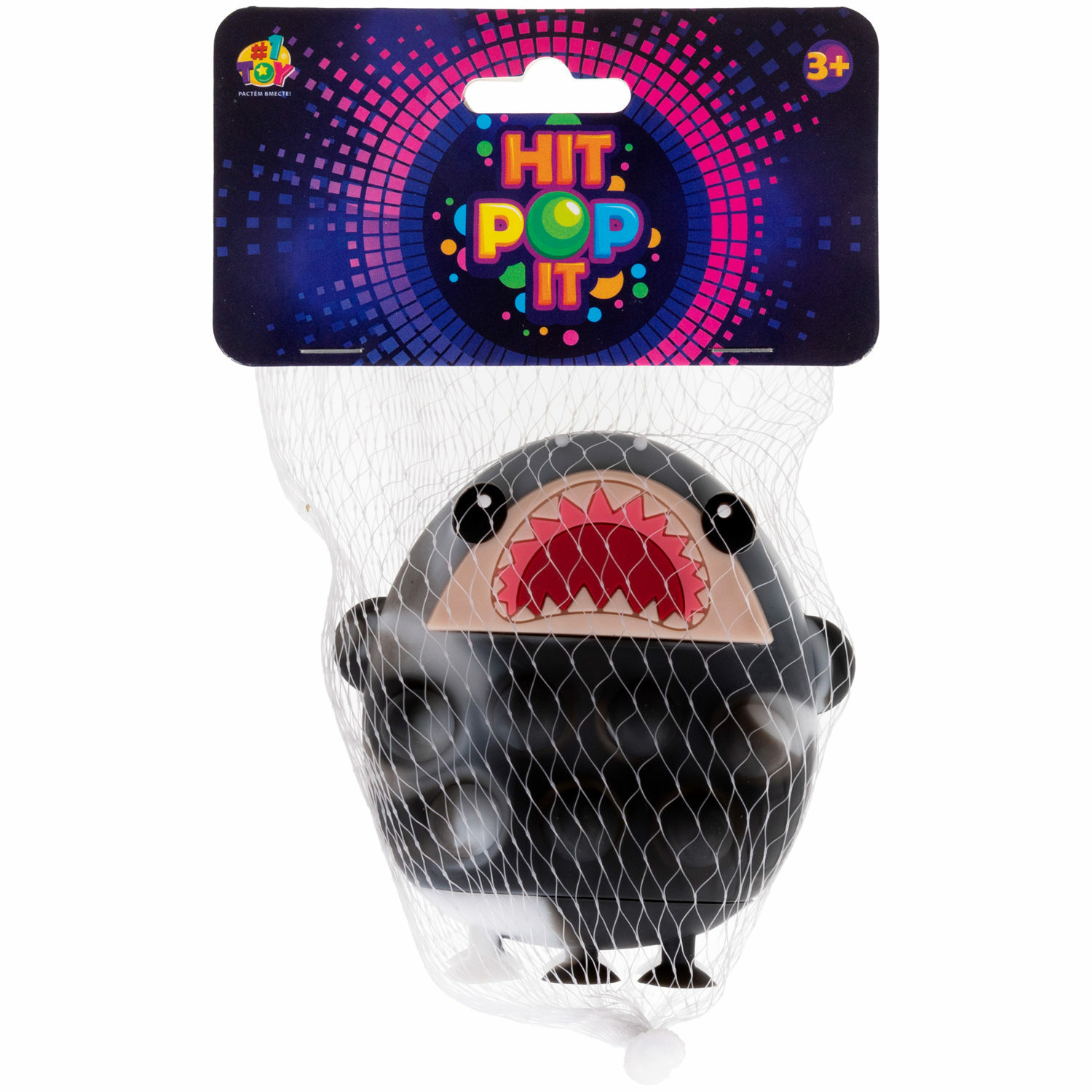 Игрушка №1toy Жмяка Акула Pop It в ассортименте Т23447 - фото 12