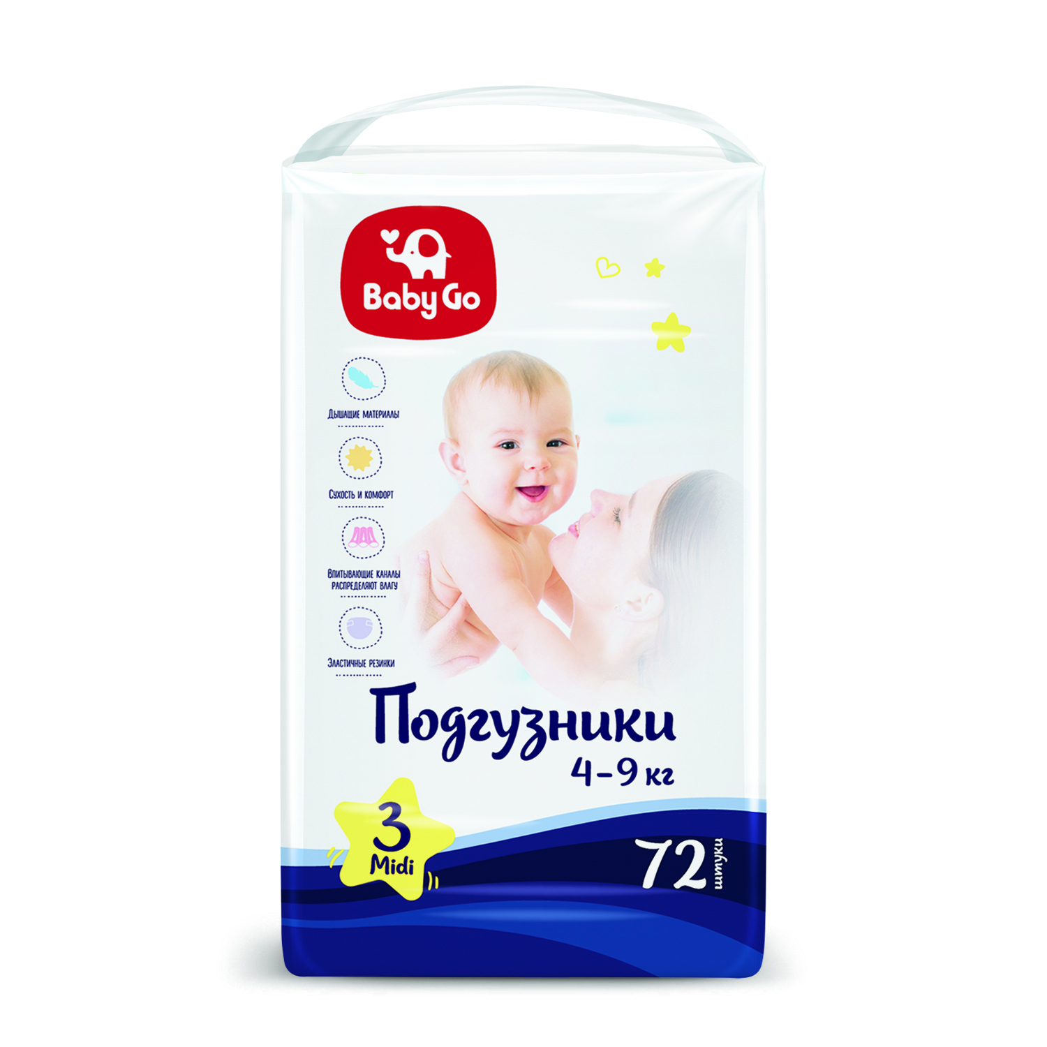 Подгузники BabyGo Midi 4-9кг 72шт 2314786 - фото 4