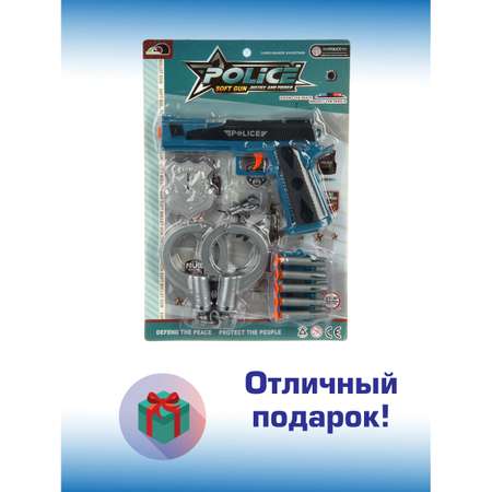 Пистолет Veld Co Набор полицейского 5 патронов наручники ключи жетон