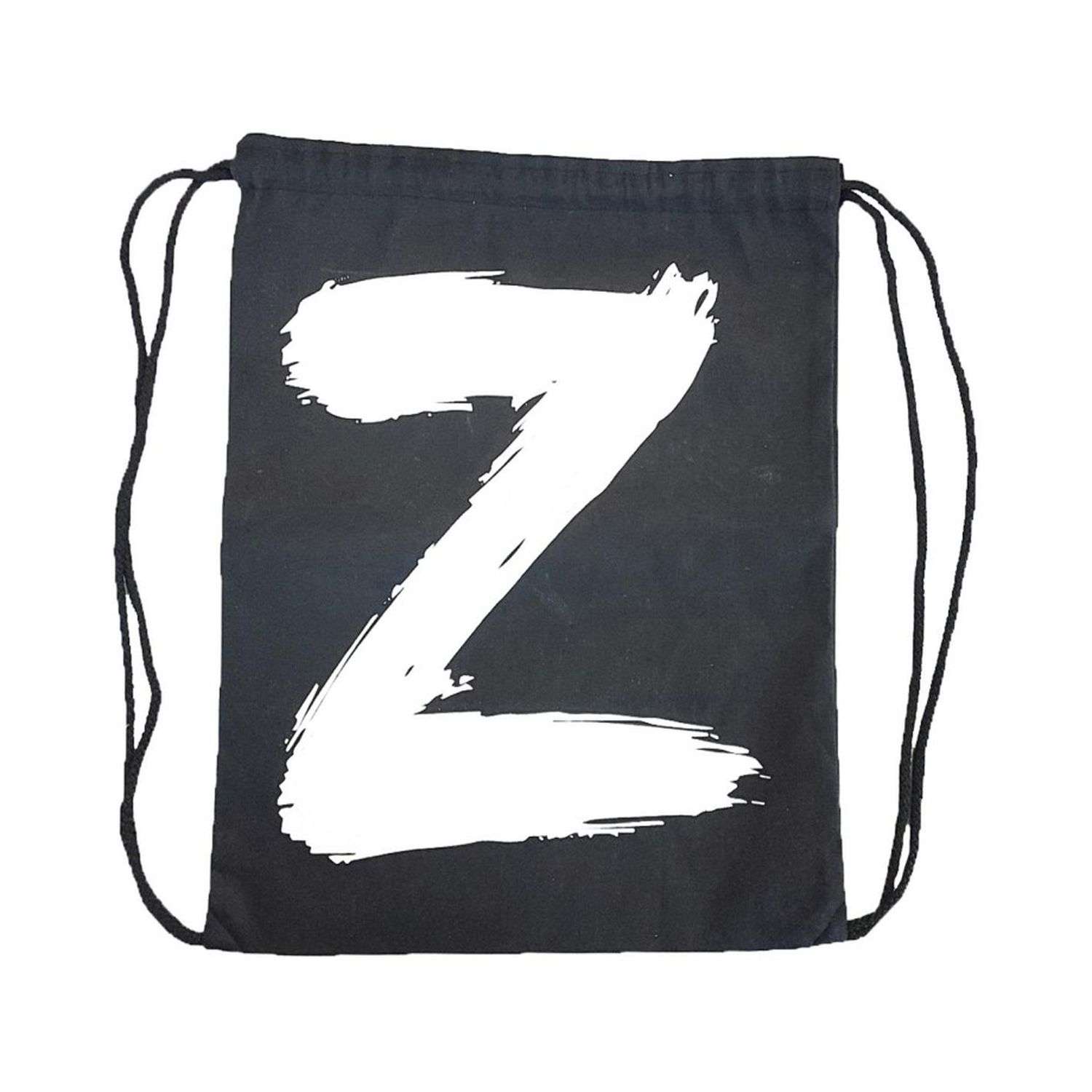 Мешок-рюкзак Rabizy Z 35х40 см - фото 1