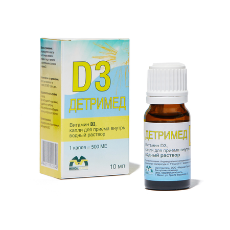 БАД Medical Horizon Детримед D3 водный раствор Витамин Д3 500МЕ капли для приема внутрь для взрослых