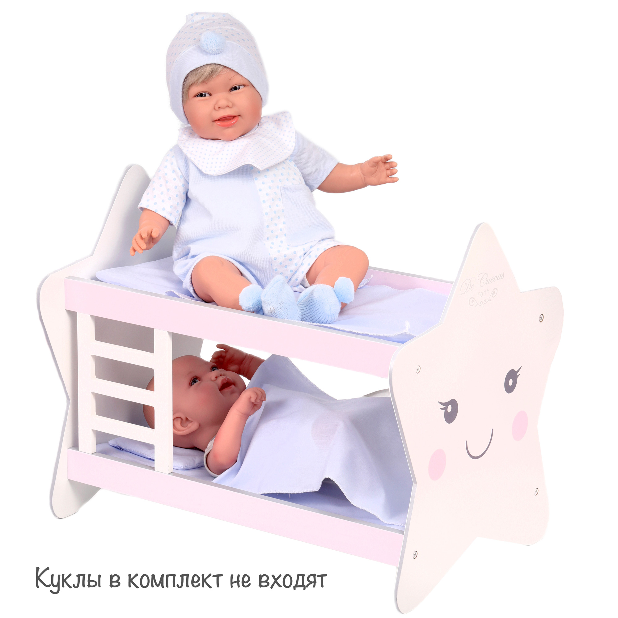 Аксессуар для кукол DeCuevas Toys кровать 55329 - фото 8