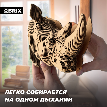 Конструктор 3D картонный QBRIX Коллекция «Картонный охотник» Носорог 20071