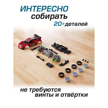 Игровой набор РУ Exost