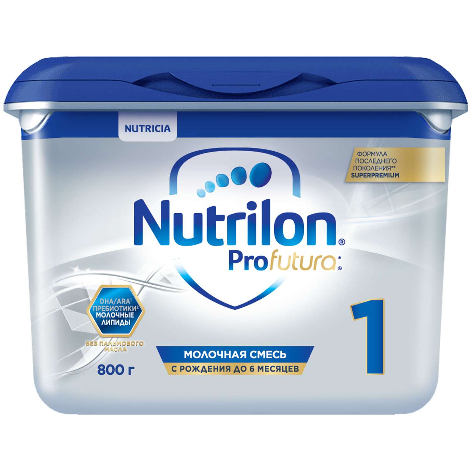 Cмесь Nutrilon Super Premium 1 800г с 0 месяцев - фото 1