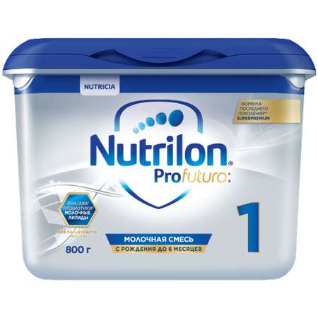 Cмесь Nutrilon Super Premium 1 800г с 0 месяцев