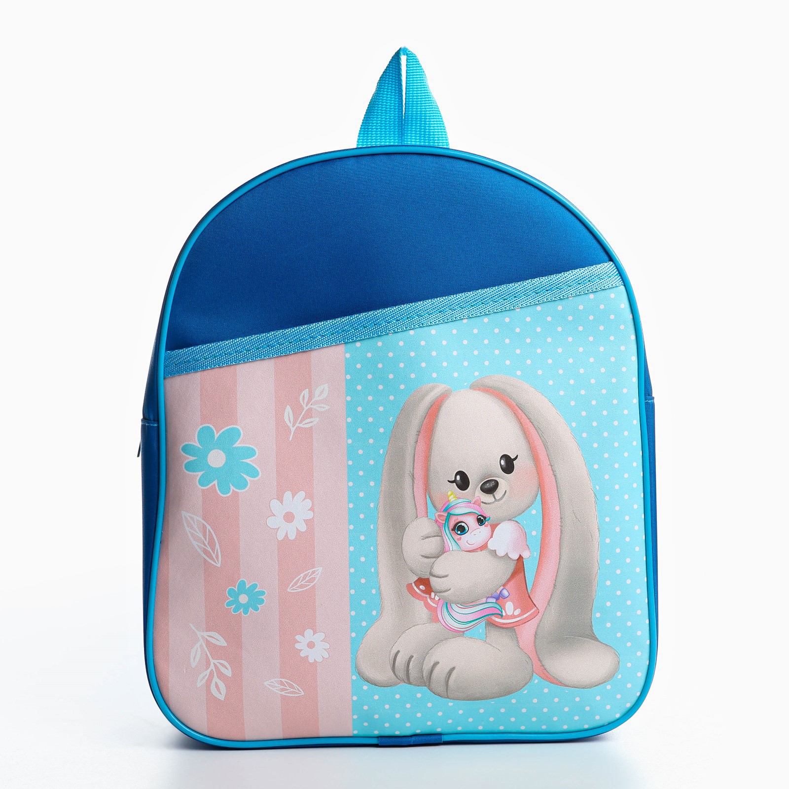 Рюкзак детский NAZAMOK «Зайчик с игрушкой» 24*28*8.5 см - фото 2