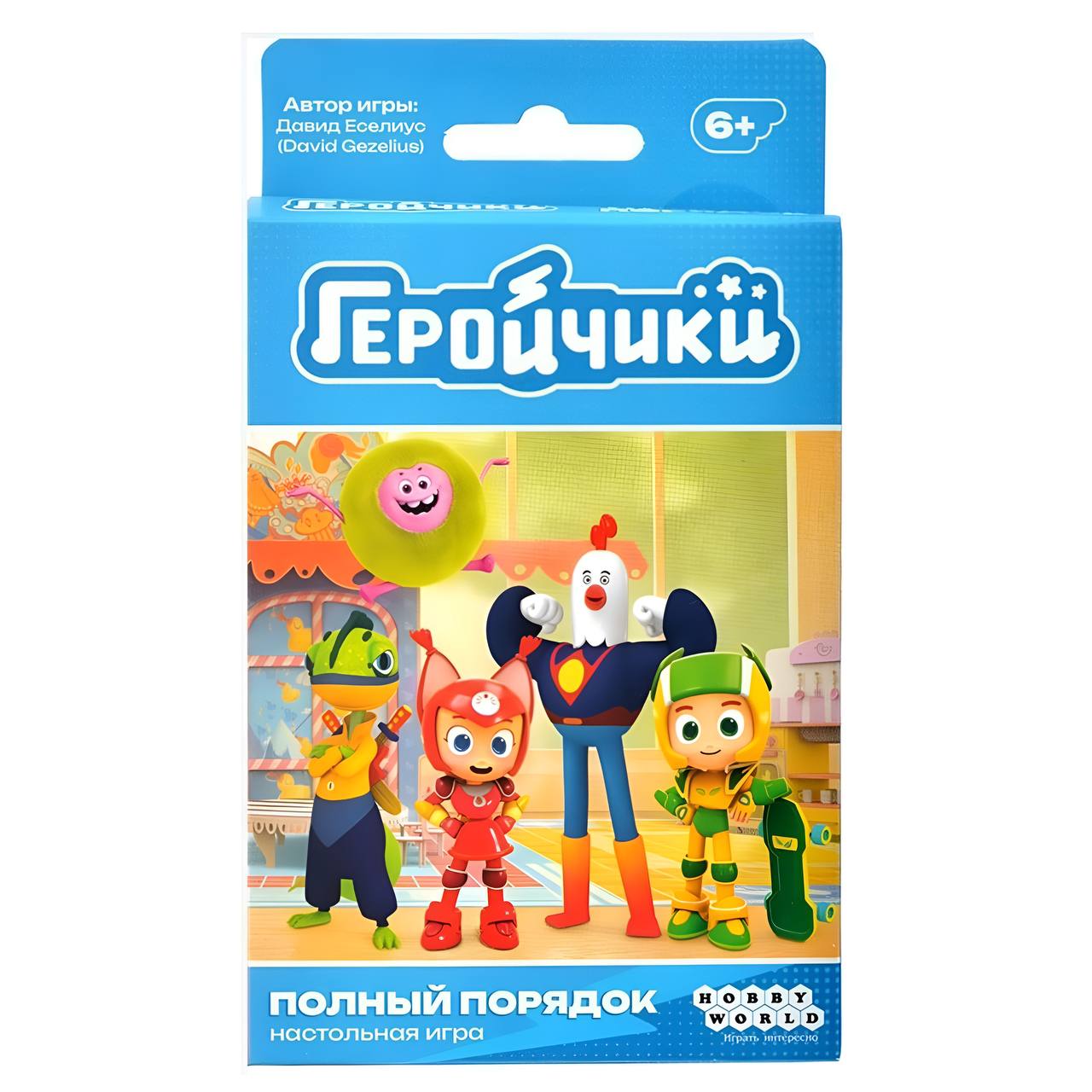 Настольная игра Hobby World Детская мафия - фото 1