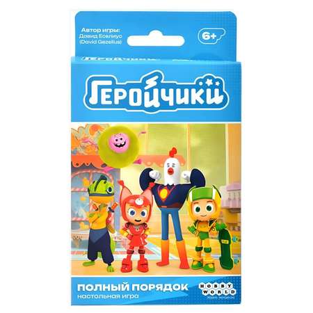 Настольная игра Hobby World Детская мафия