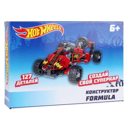 Конструктор 1TOY Hot Wheels Formula 127деталей Т15402