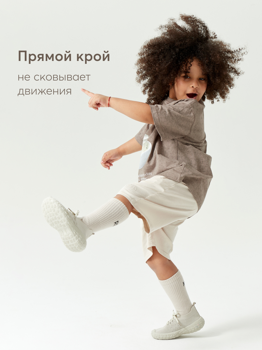 Шорты HAPPY BABY 88217_beige - фото 6