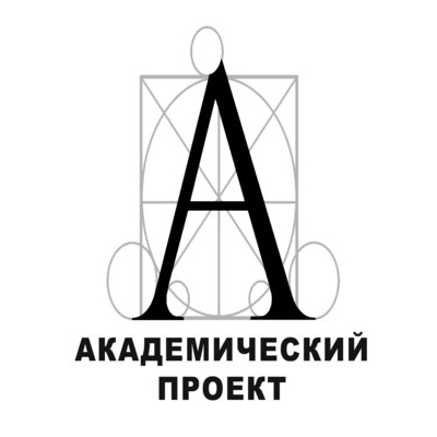 Академический проект