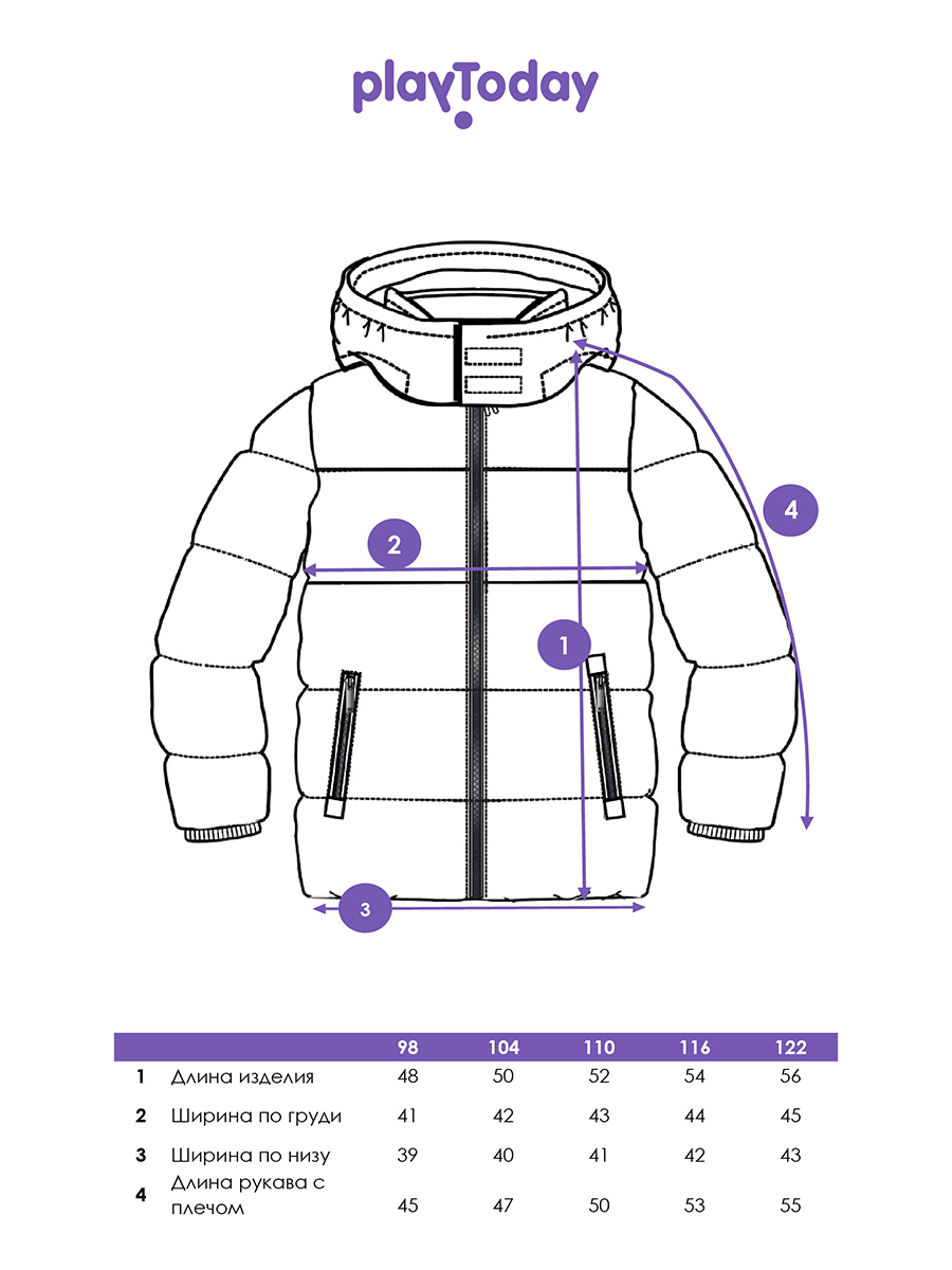Куртка PlayToday 12512402 - фото 10