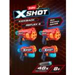 Набор для стрельбы X-SHOT  Combo 36234