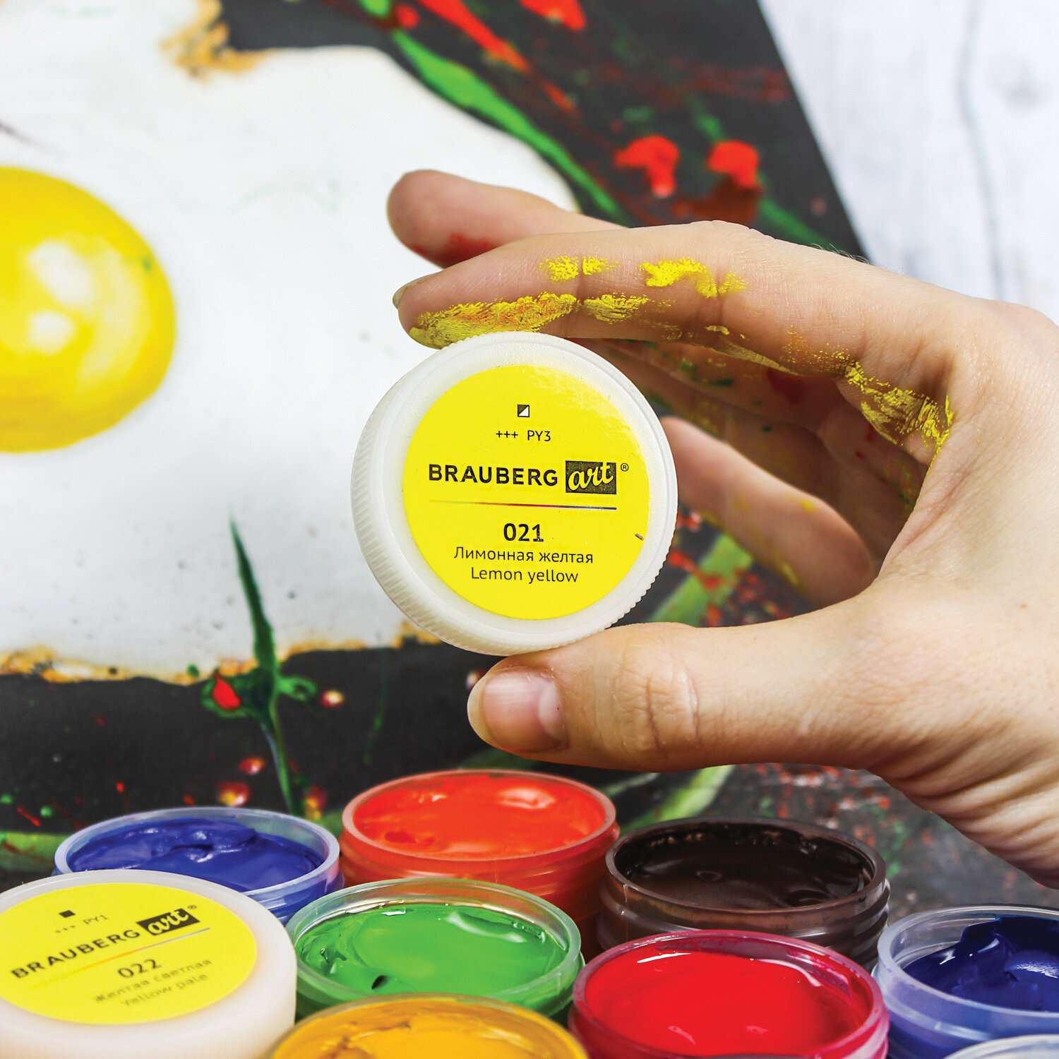 Краска гуашь Brauberg для рисования художественная набор 12 цветов в баночках по 40 мл - фото 13