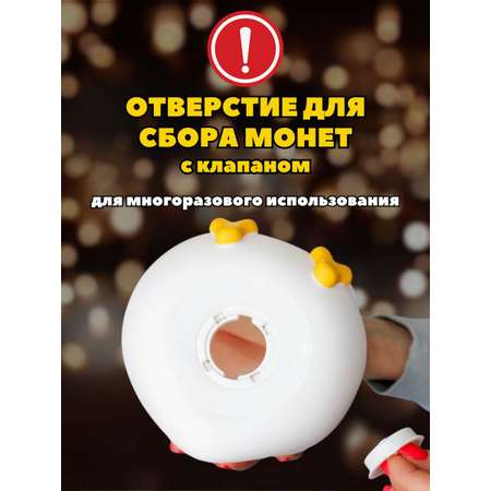 Копилка пластиковая iLikeGift Утенок