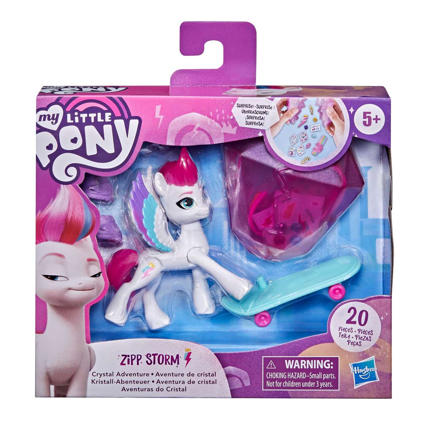 Набор игровой My Little Pony Пони фильм Алмазные приключения Зипп F24525X0 - фото 2