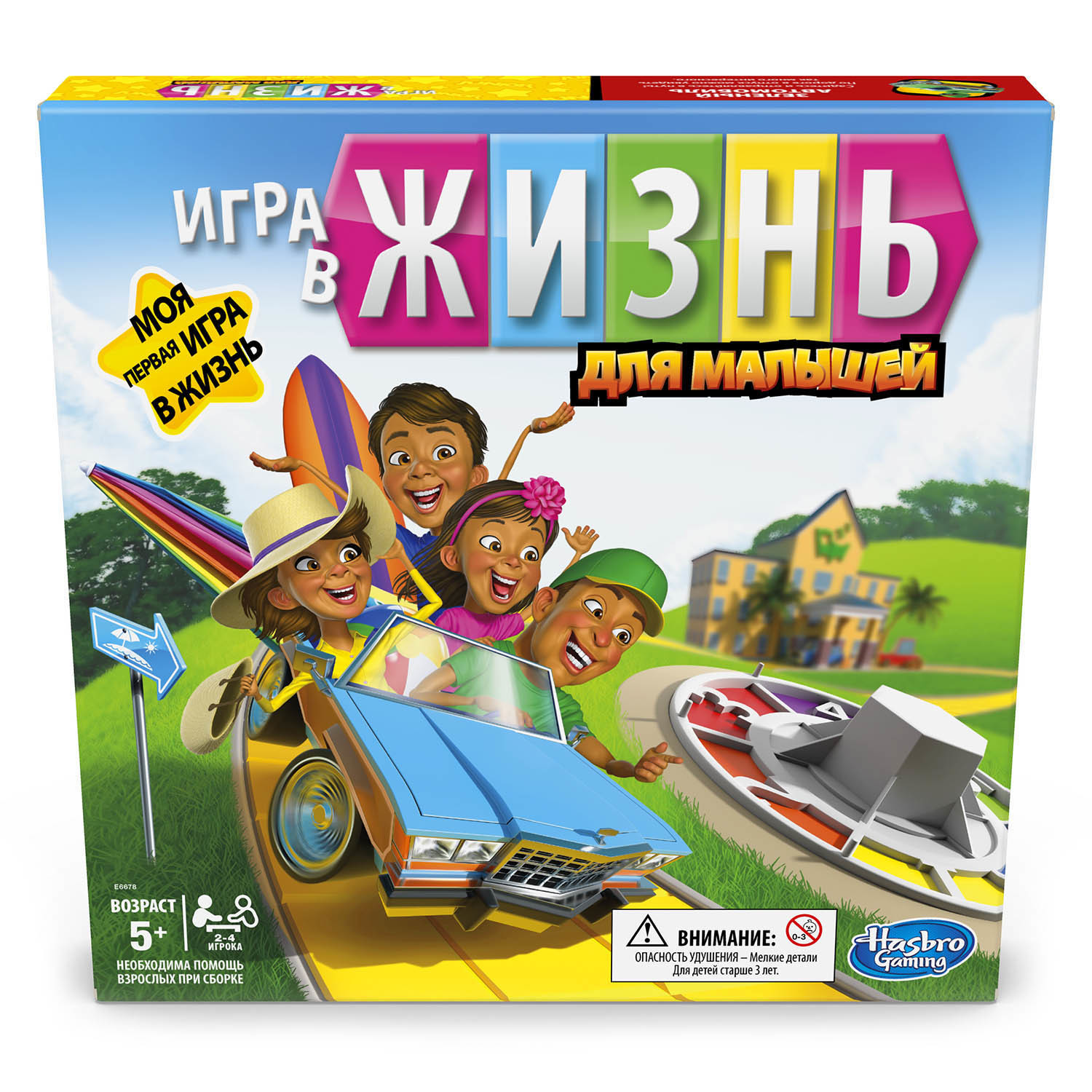 Игра настольная Hasbro Games Игра в жизнь Джуниор E6678121