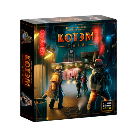 Настольная игра Cosmodrome Games Котэм Сити