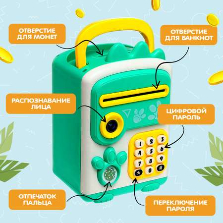 Игрушка Zabiaka «Дино-сейф» звук цвет зелёный