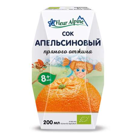 Сок Fleur Alpine апельсиновый прямого отжима 200г с 8 месяцев