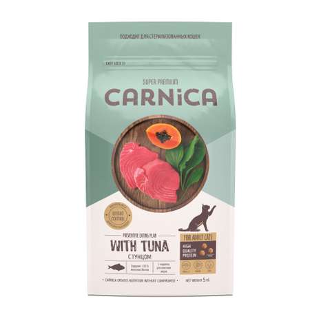 Корм для кошек Carnica 5 кг с тунцом для поддержания веса сухой