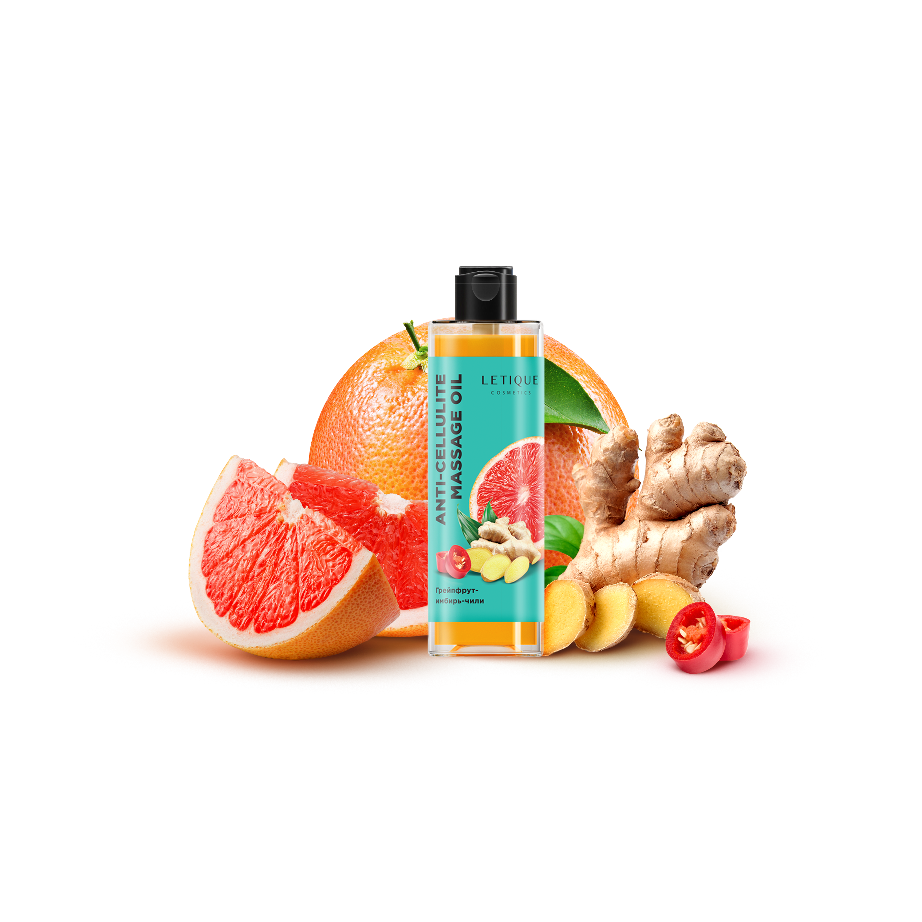 Антицеллюлитное масло Letique Cosmetics грейпфрут-имбирь-чили - фото 1