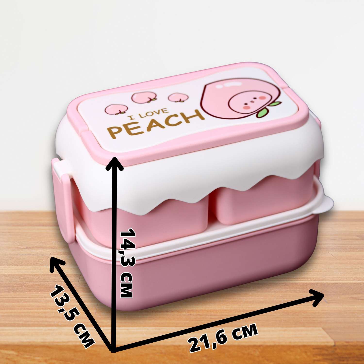 Ланч-бокс контейнер для еды iLikeGift I love Peach с приборами - фото 2