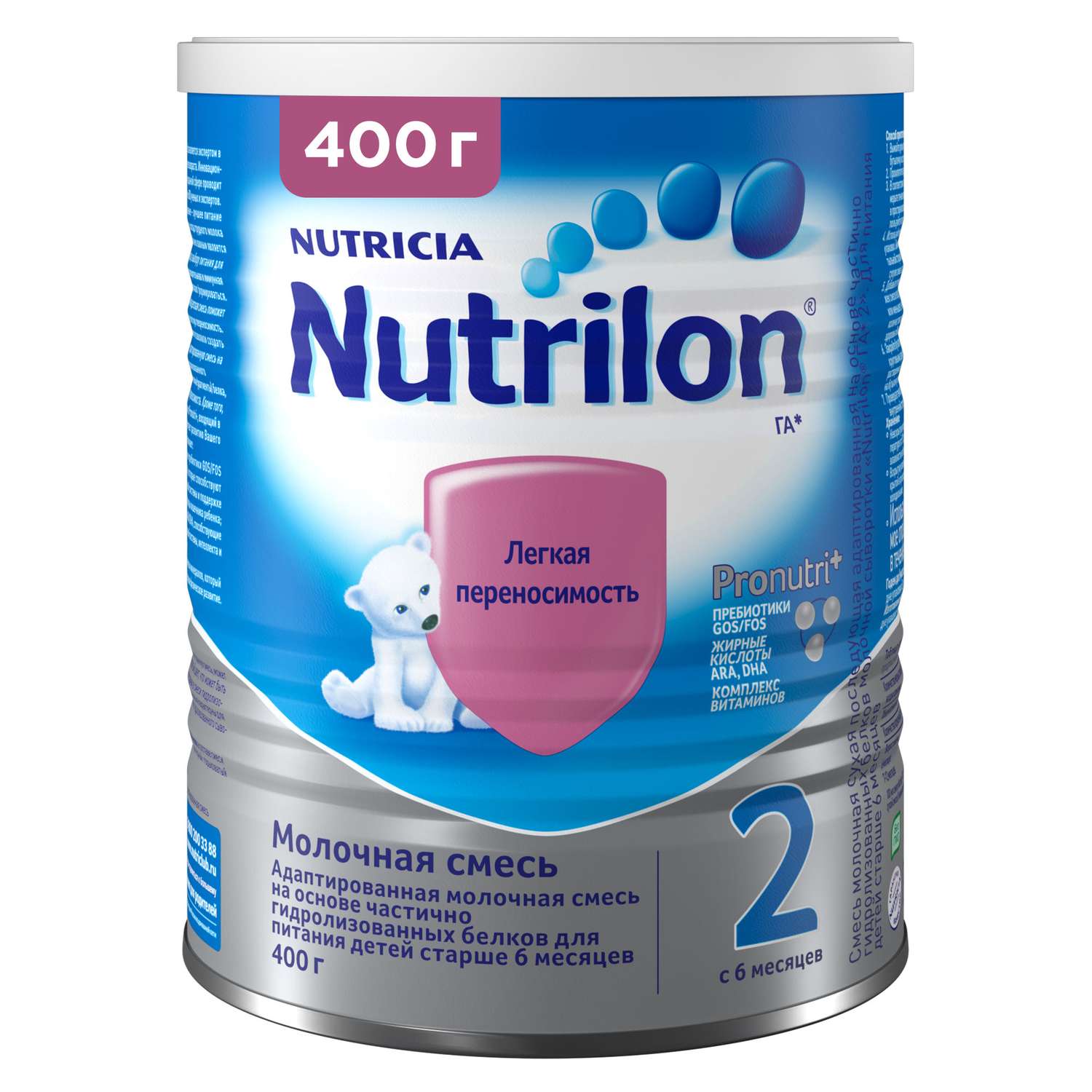 Смесь молочная Nutrilon 2 ГА 400г с 6месяцев - фото 1