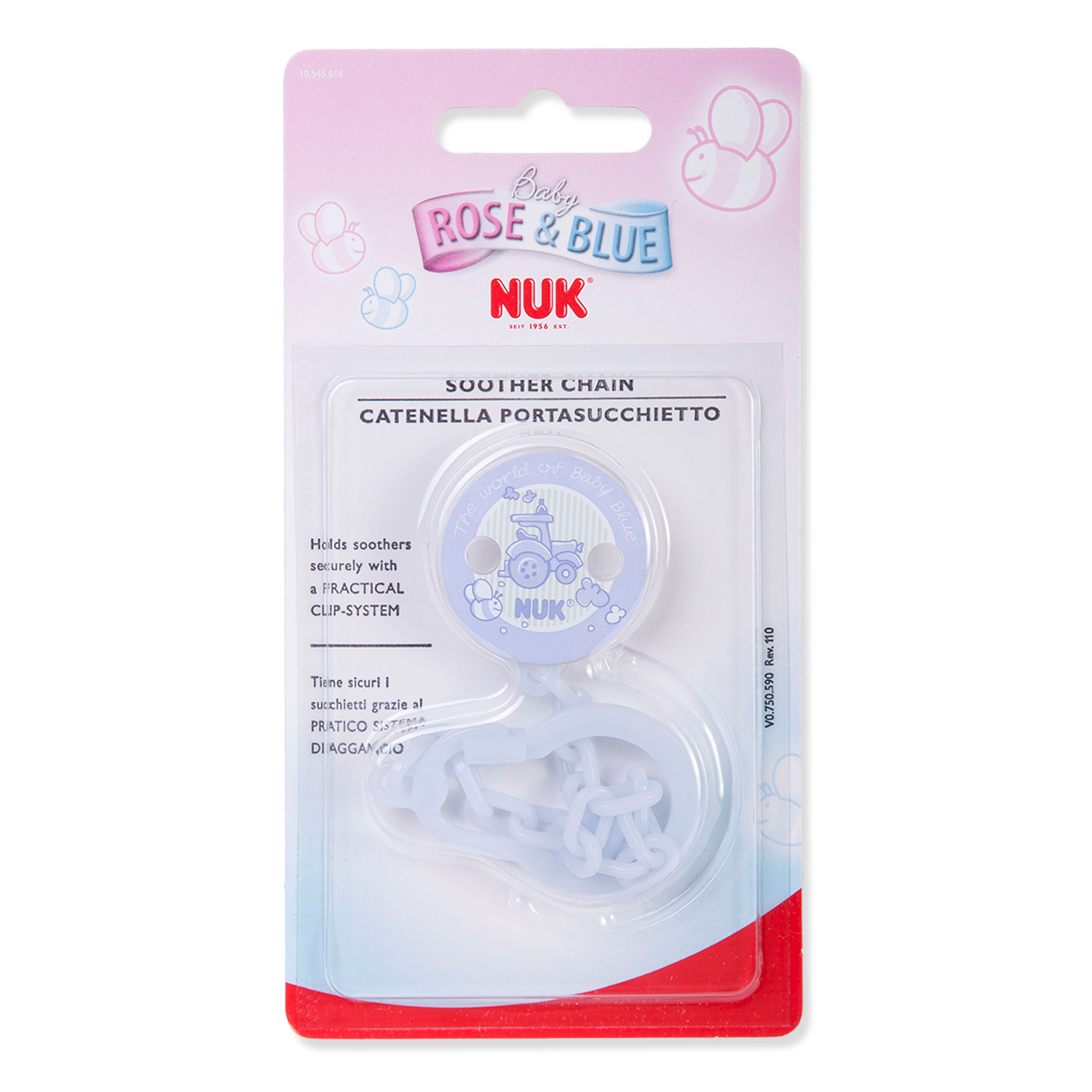 Цепочка для пустышки Nuk Baby Blue 10750590 купить по цене 1 ₽ в  интернет-магазине Детский мир