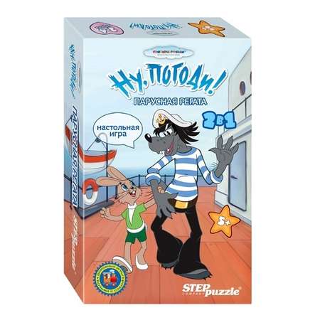 Дорожная игра Step Puzzle Парусная регата (76122)