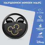 Наушники беспроводные Disney Микки Маус QS-13