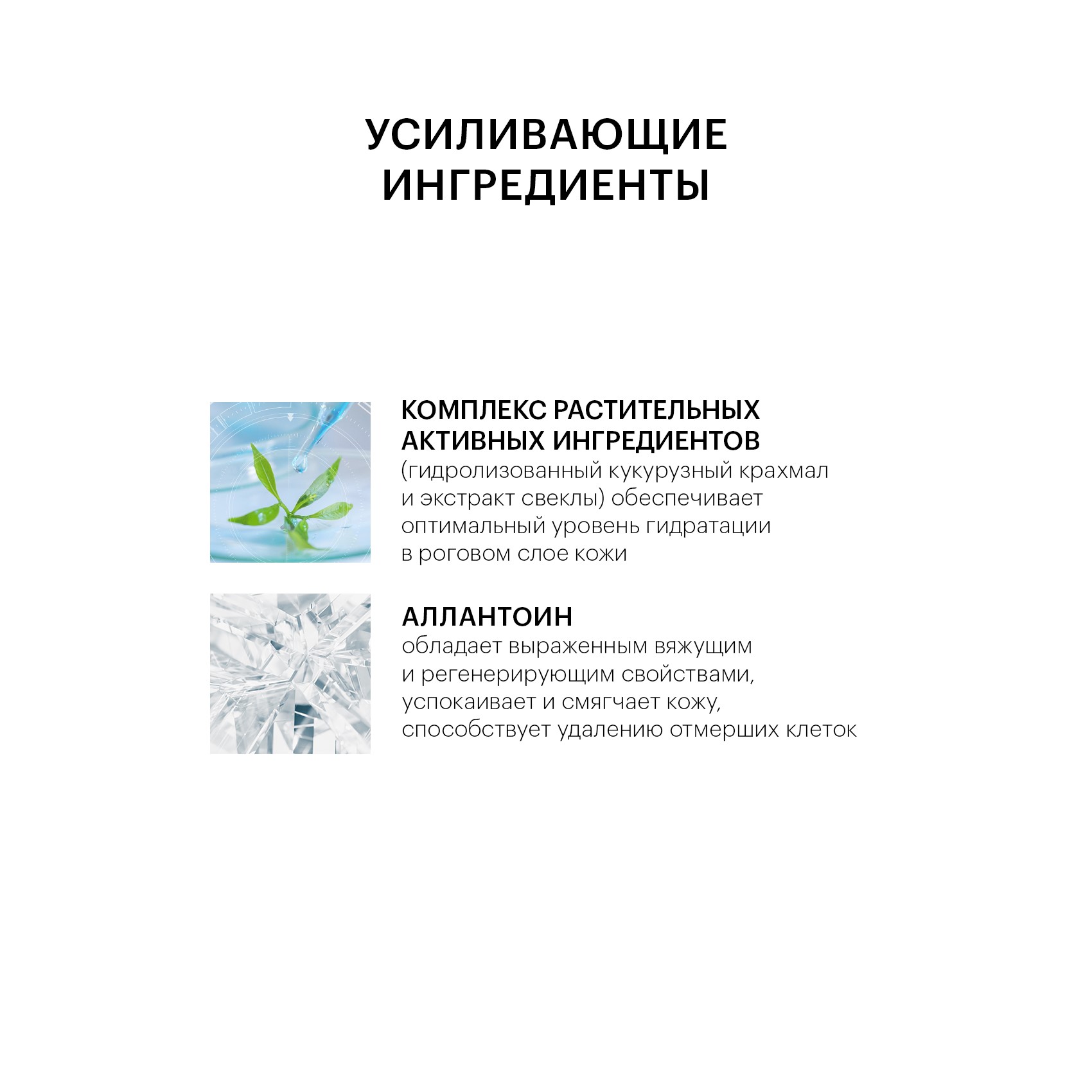 Гель для умывания Librederm SERACIN для жирной кожи лица и кожи с акне 400 мл - фото 5