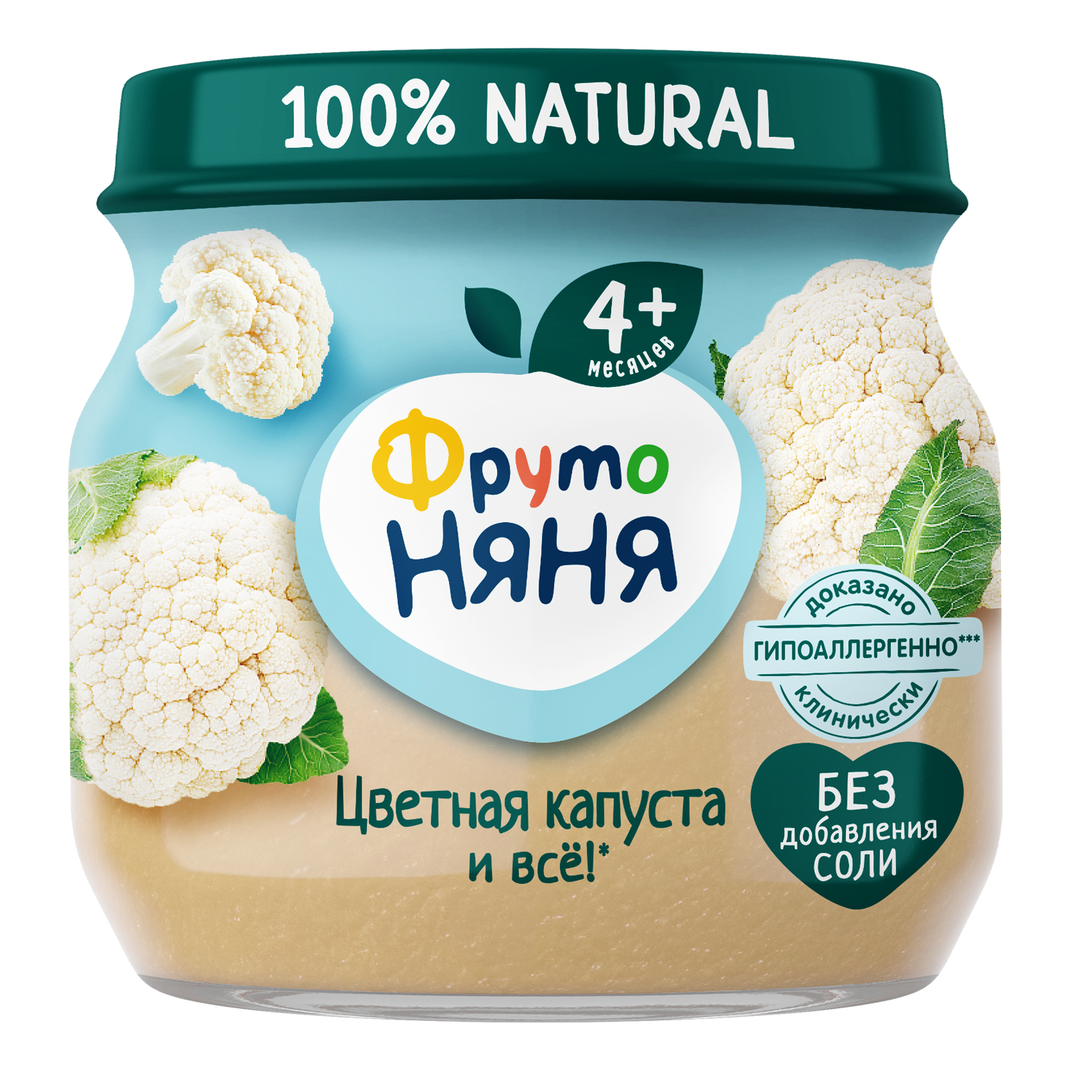 Лучшие рецепты из цветной капусты для ребенка: супы и другие вкусные блюда